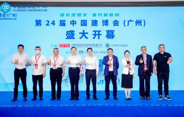 上海画宇家博会1.png